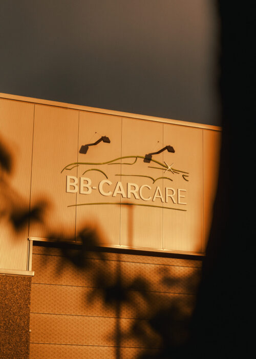 ITSPBX_BBCARCARE2025-218 ITSPBX_BBCARCARE2025-218
